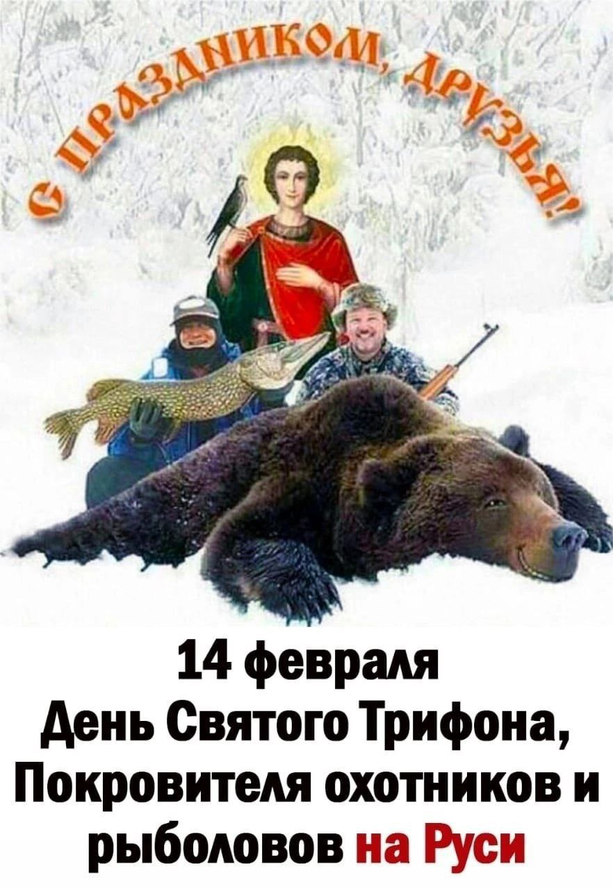 Открытки с днем рождения любимый мой мужчина