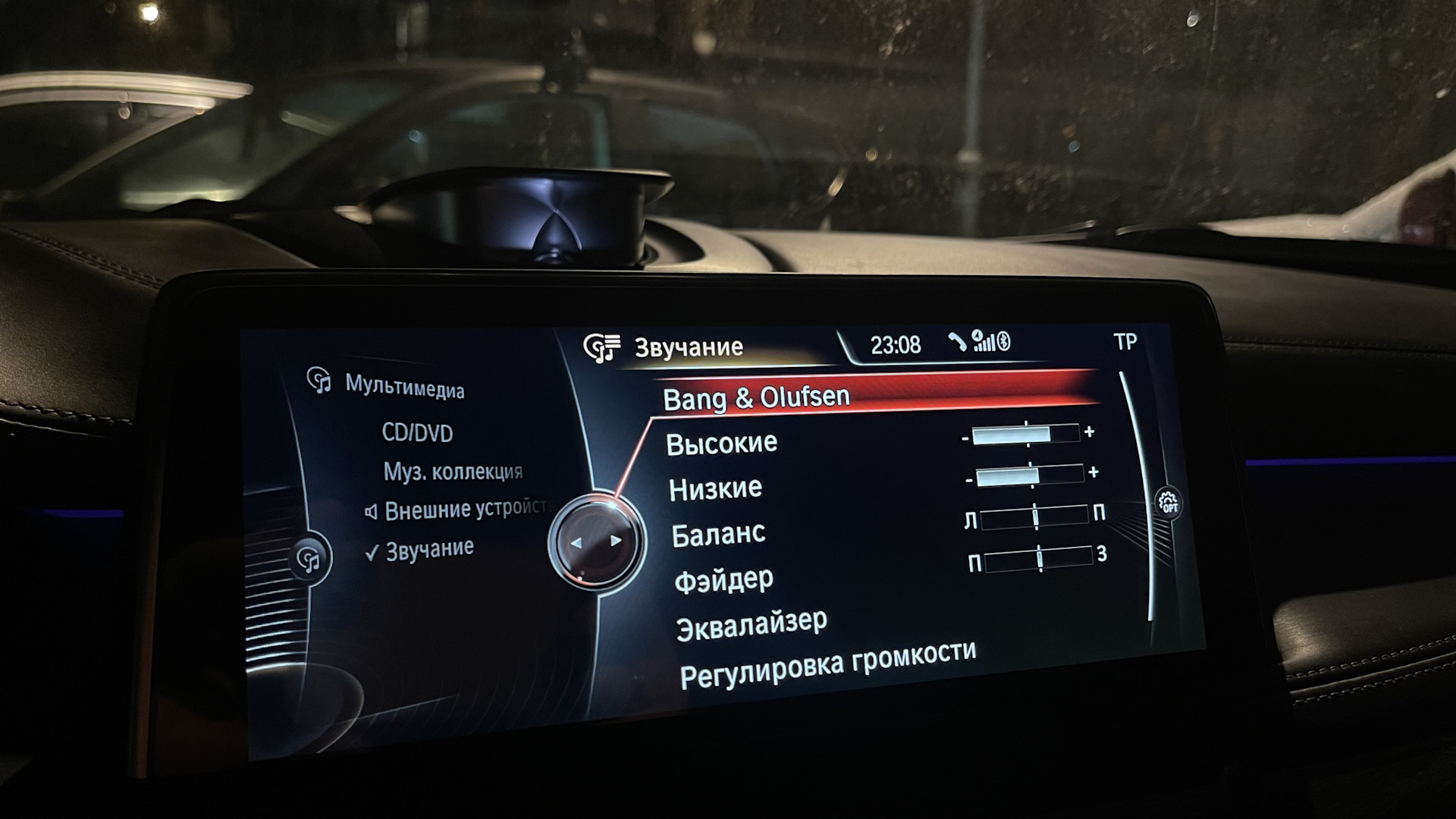 Bang & Olufsen high-end (настройка) — BMW X6 (F16), 3 л, 2016 года |  автозвук | DRIVE2