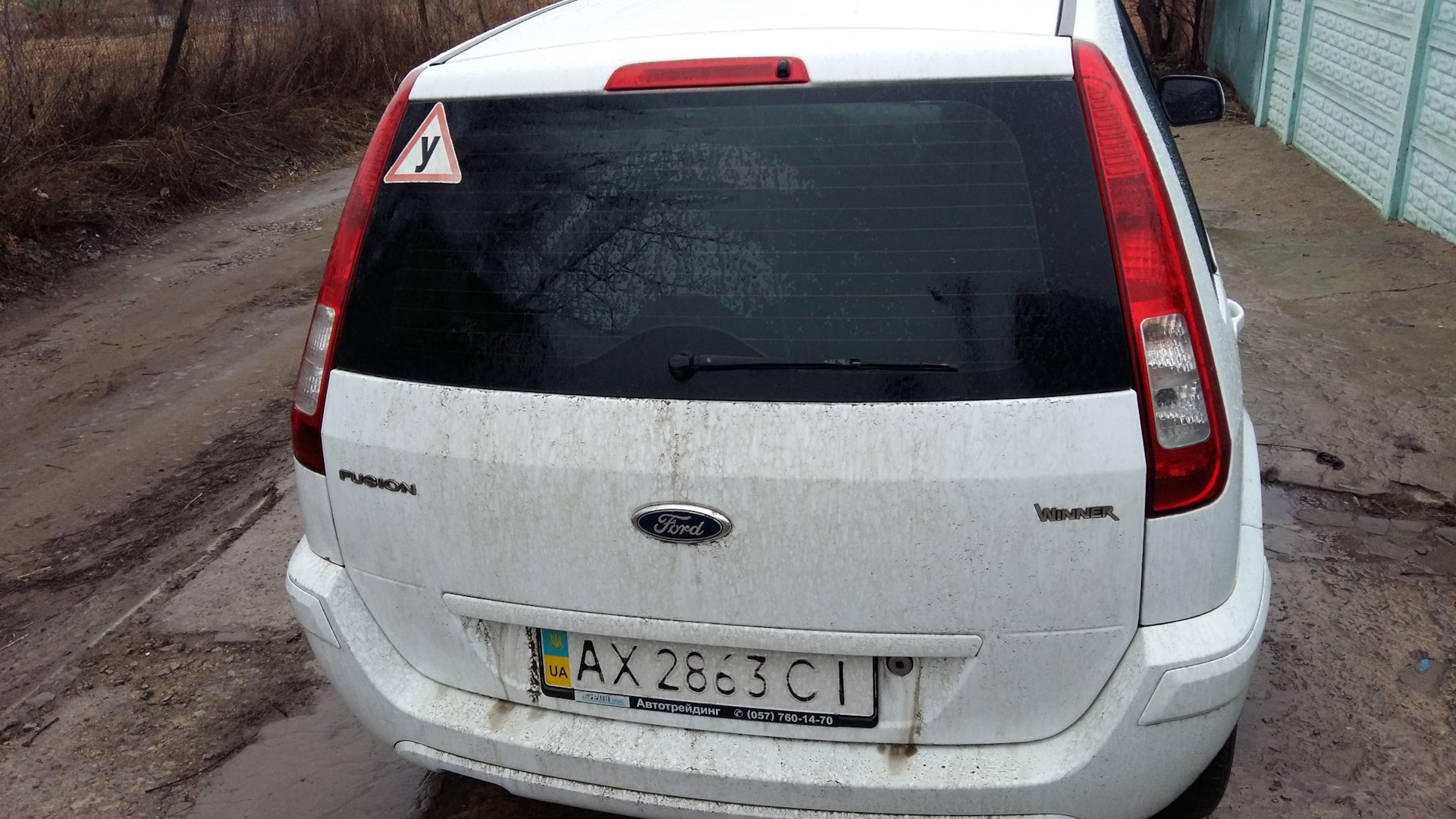 Ford Fusion 1.4 бензиновый 2010 | на DRIVE2