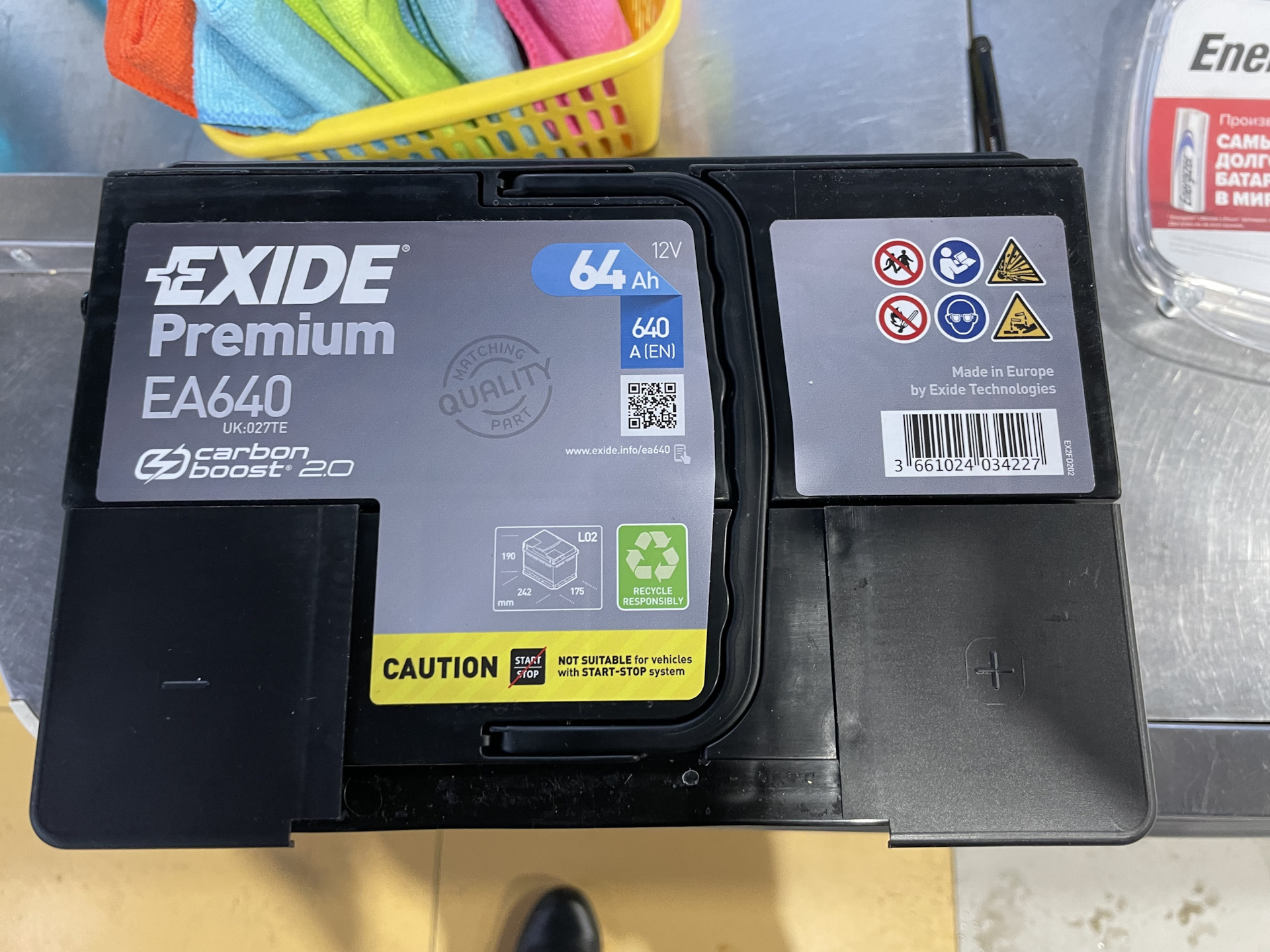 Xpx ea 640ss. Exide Premium ea640. Ea640 Exide характеристики. Exide Premium ea640 фото. Exide ea640 описание, характеристики