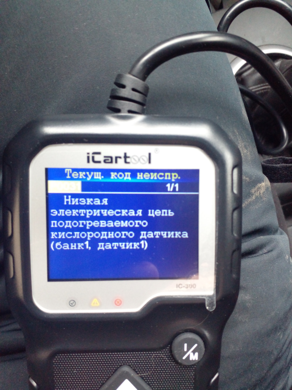 Любимая лямбда, или необычный подход к извлечению того, что прикипело ...