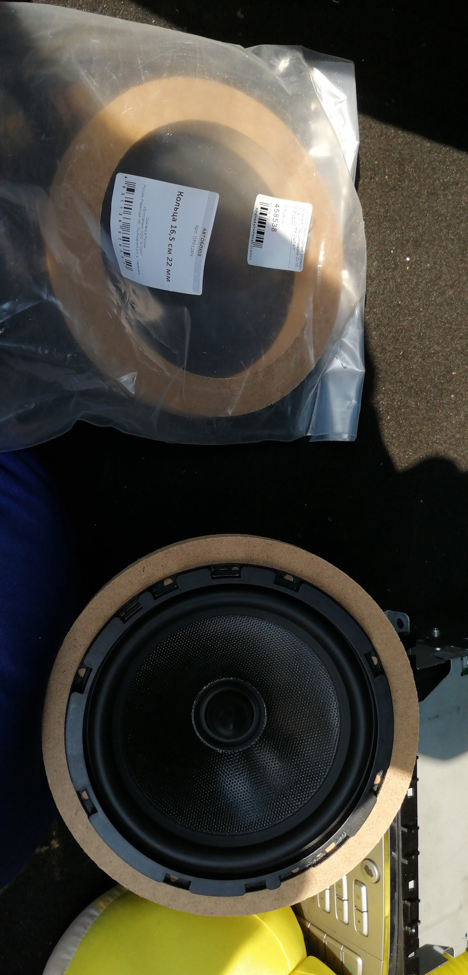 Фото в бортжурнале Ford Focus Hatchback II