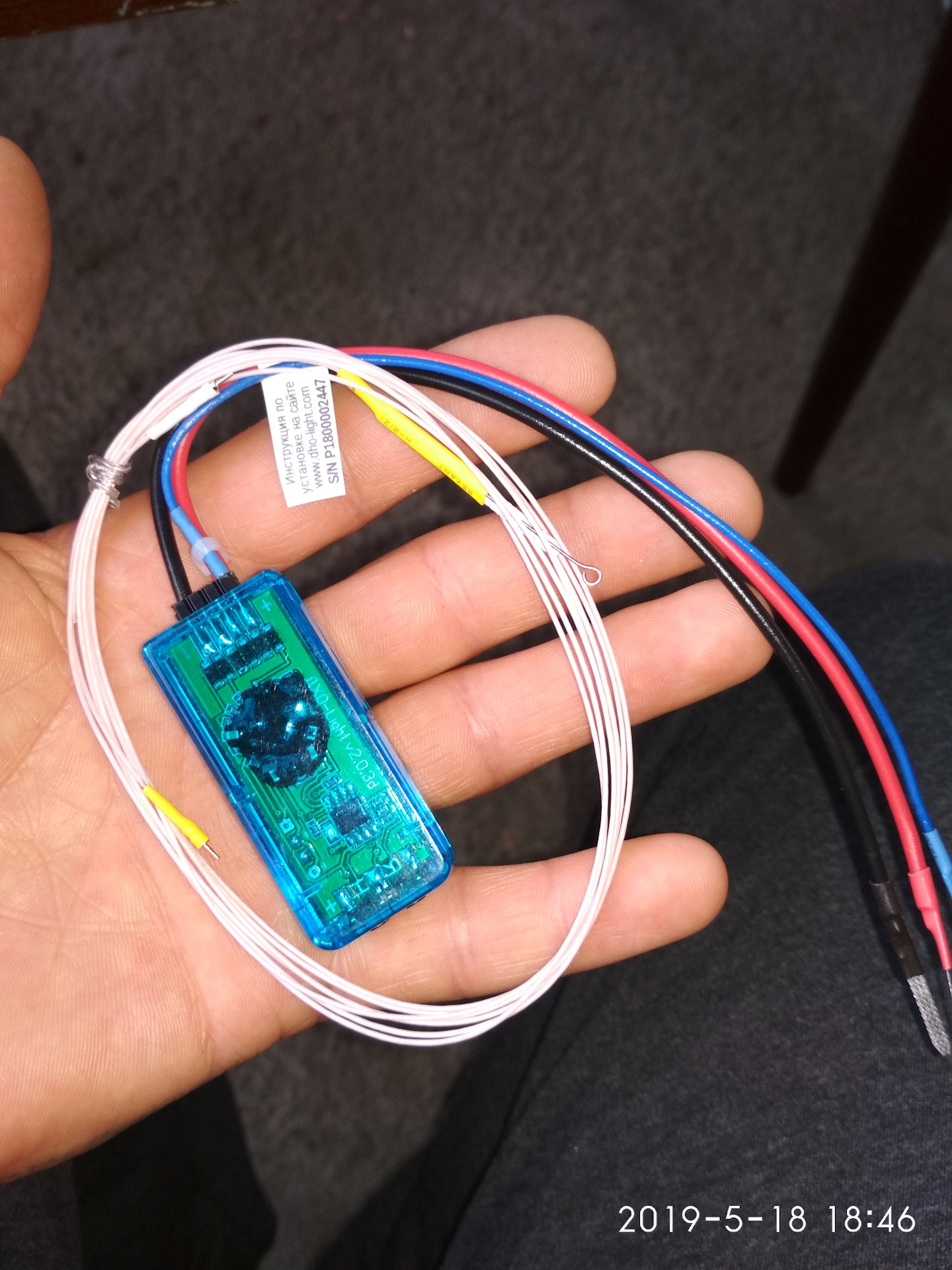 плата ходовых огней. плата ходовых огней. дхо 80 1126 lamper. плата ходовых огней. плата ходовых огней.