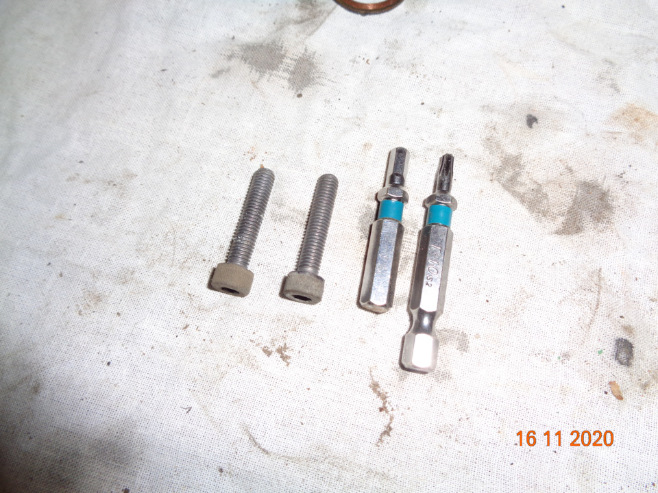 Замена масла, фильтра и ревизия насоса муфты Халдекс 4-го поколения ...