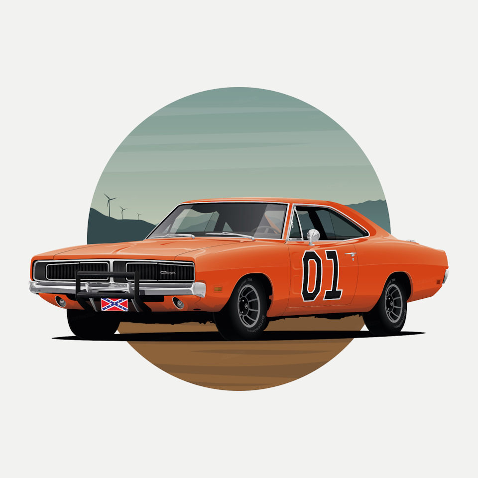 Рисунок Dodge Charger General Lee — Сообщество «Любители Американских  Автомобилей» на DRIVE2