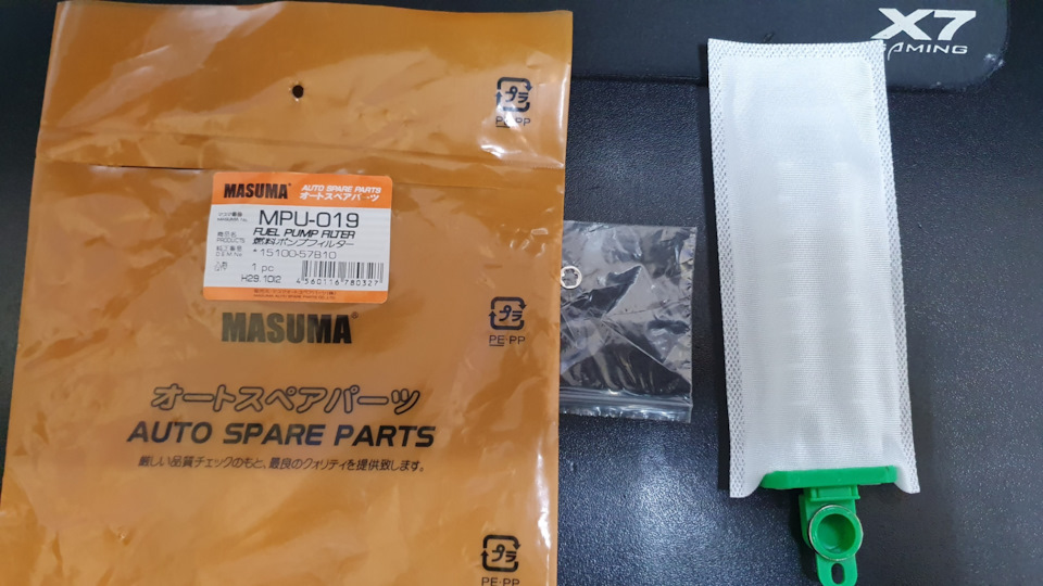 Как-то не понятно себя ведёт стрелка бензина — Mazda MPV II, 3 л, 2004 ...