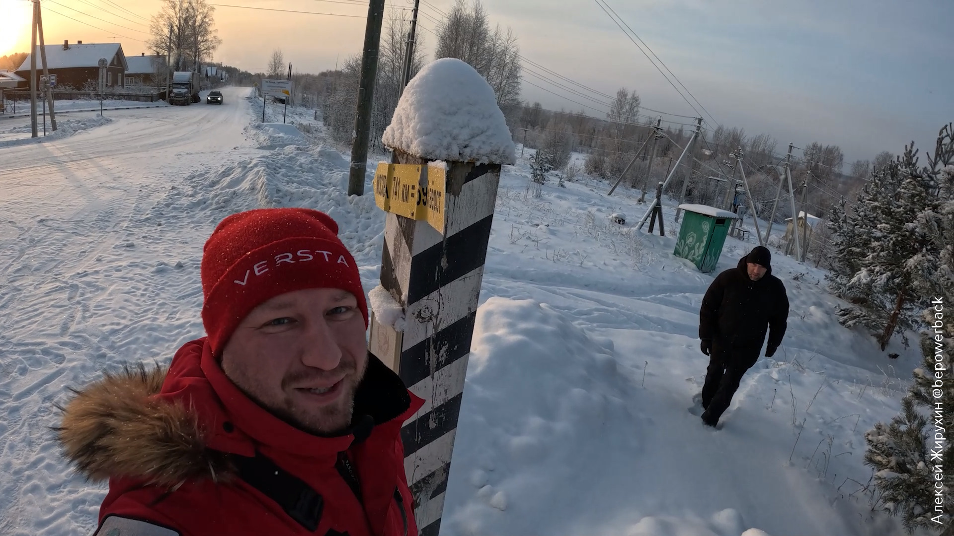 Разница в мурманске. Москвич в Арктике