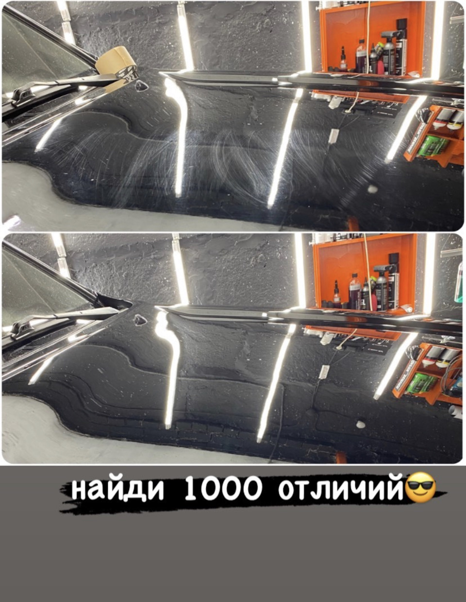 Фото в бортжурнале Toyota Land Cruiser Prado 120-series