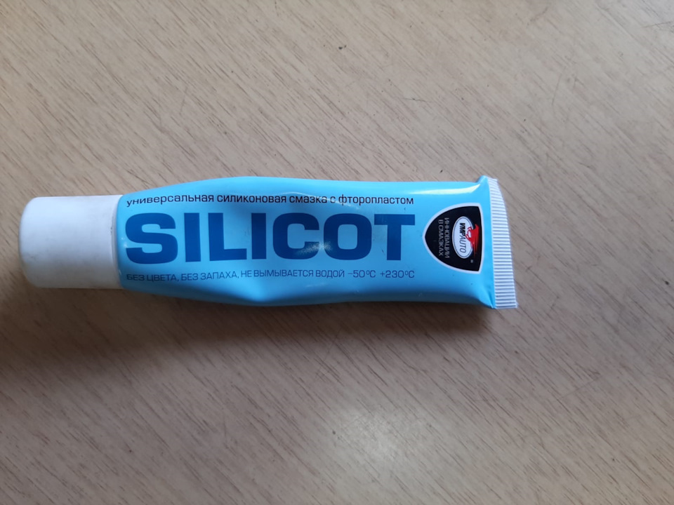 Дождь вода снег мороз дворники встали колом — Chevrolet Niva (1G), 1,7 ...