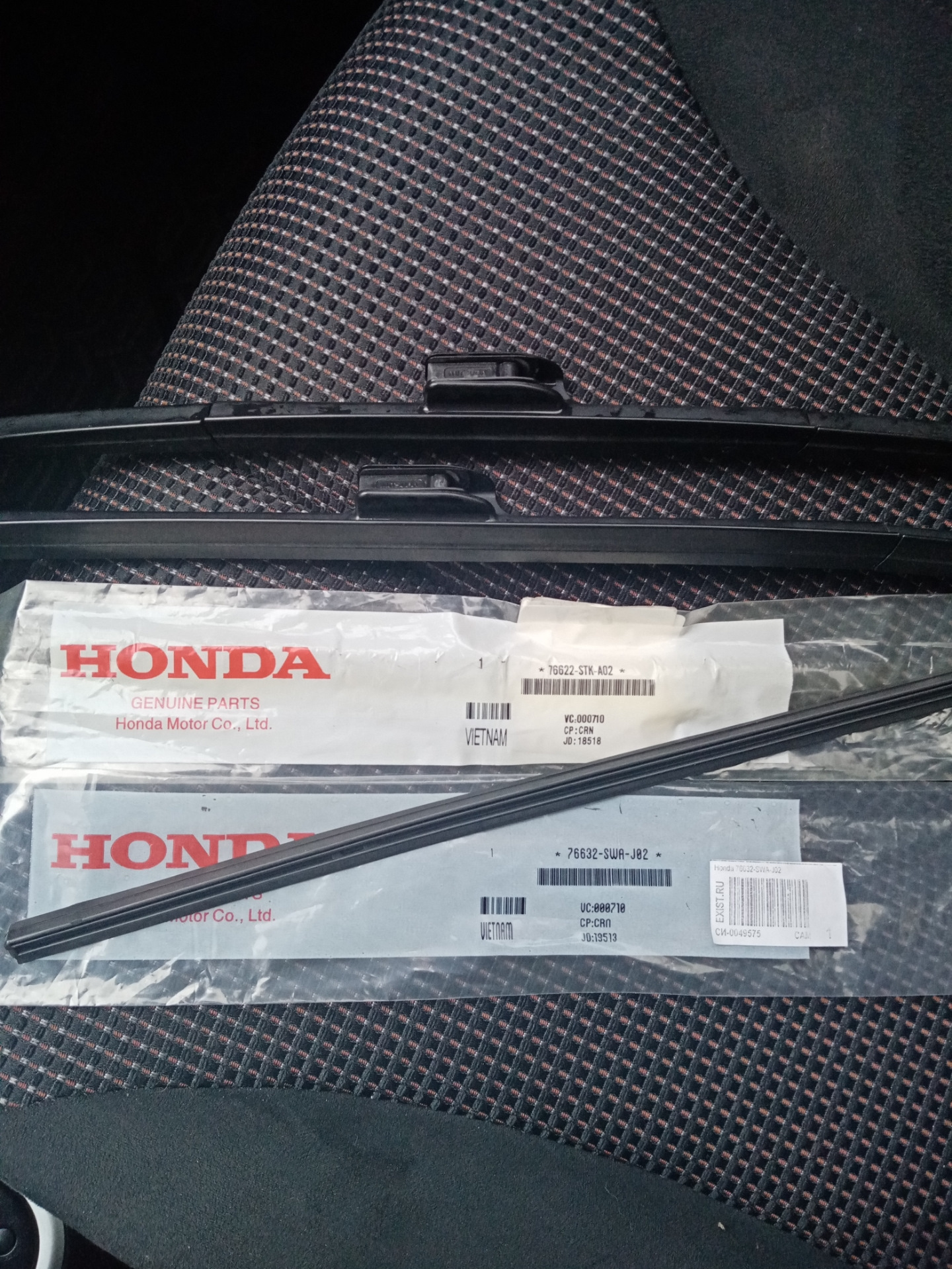 Купить Резинку На Дворники Хонда Црв 3