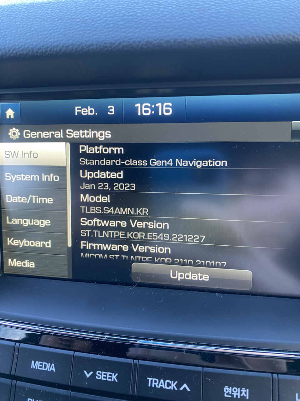 Прошивка магнитолы хендай — DRIVE2