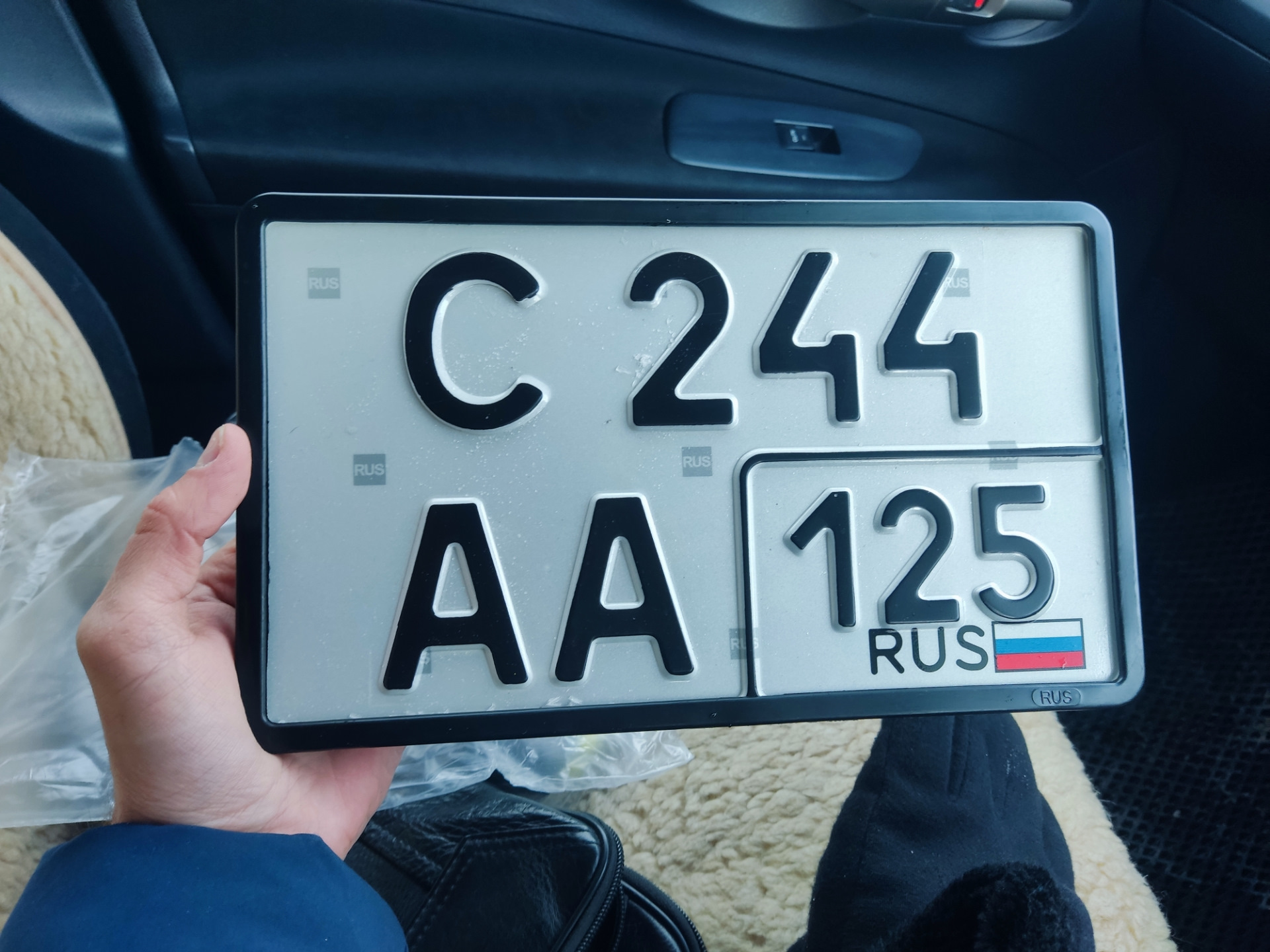 Силиконовая рамка для гос.номера😁 — Toyota Blade, 2,4 л, 2009 года ...