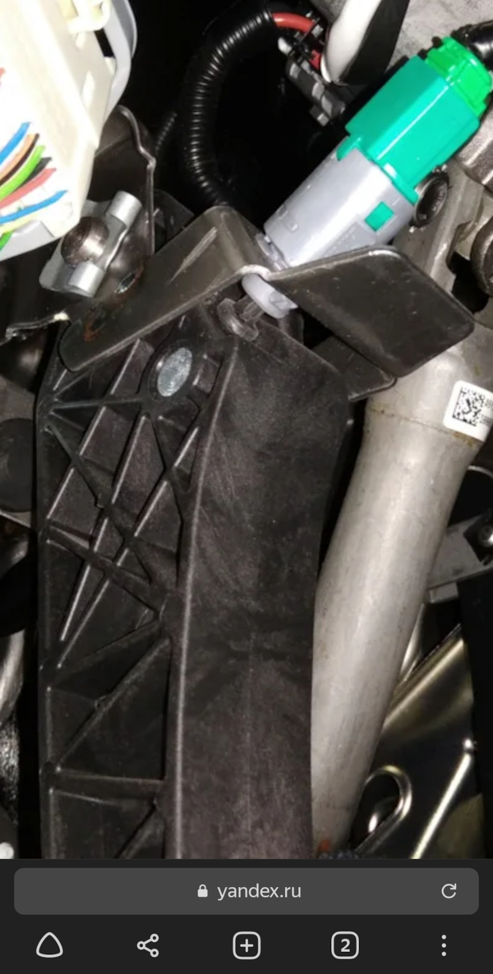 Help! Выжим сцепления — Lada Vesta, 1,6 л, 2018 года | поломка | DRIVE2