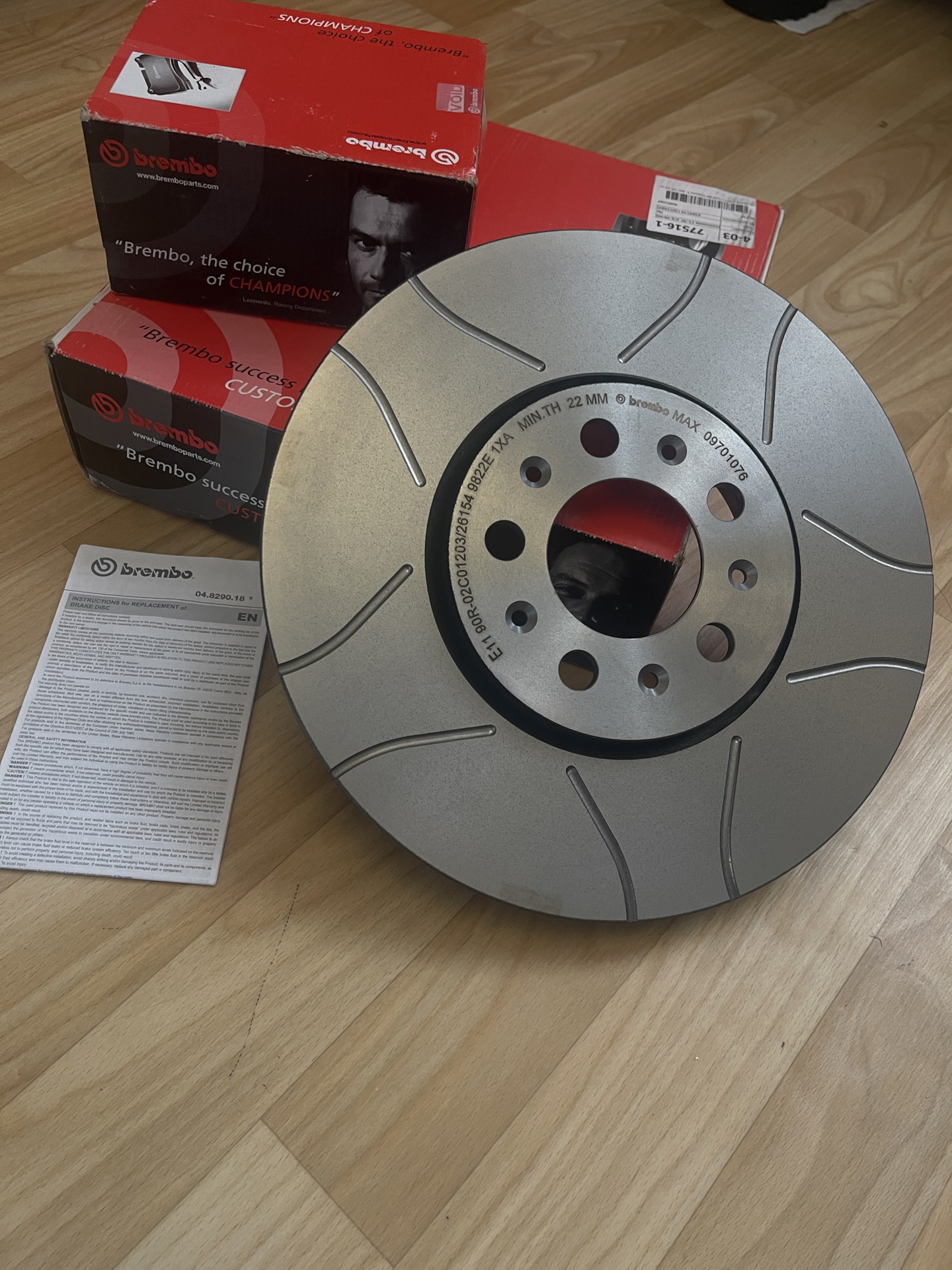 Купить Передние Тормозные Диски Brembo