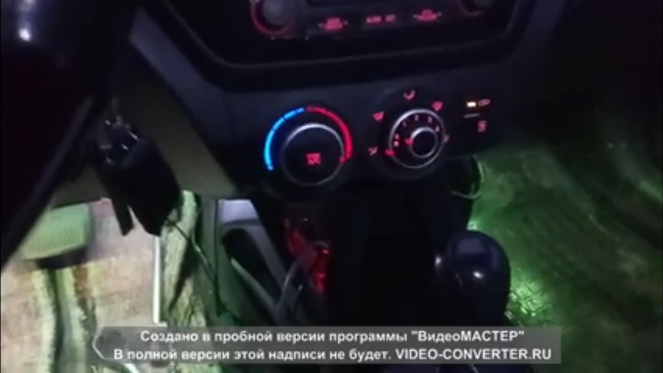 Устранение скрипа при повороте ручки печки направления воздуза На КиА ...