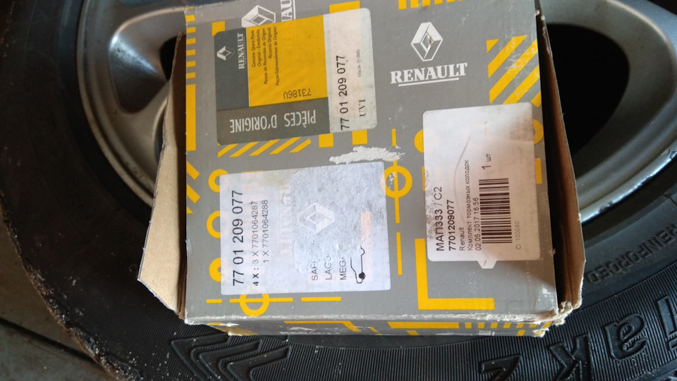 Замена тормозных колодок на оригинал RENAULT — Renault Safrane, 2,2 л ...