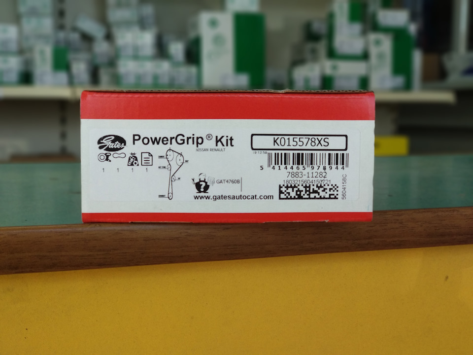 K015578XS Комплекты деталей для ремней грм GATES | Запчасти на DRIVE2