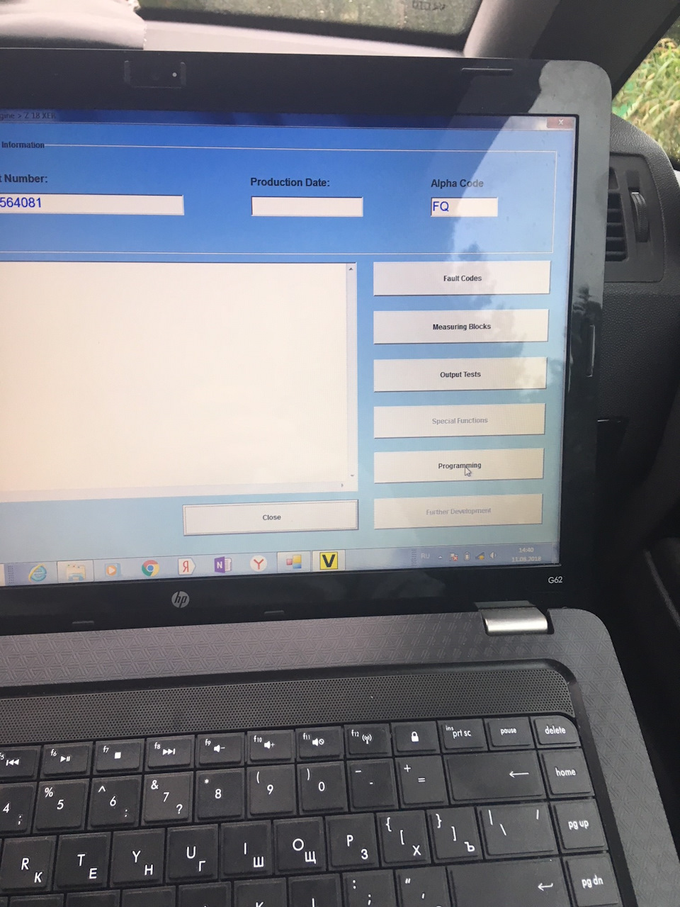 Фото в бортжурнале Opel Zafira B