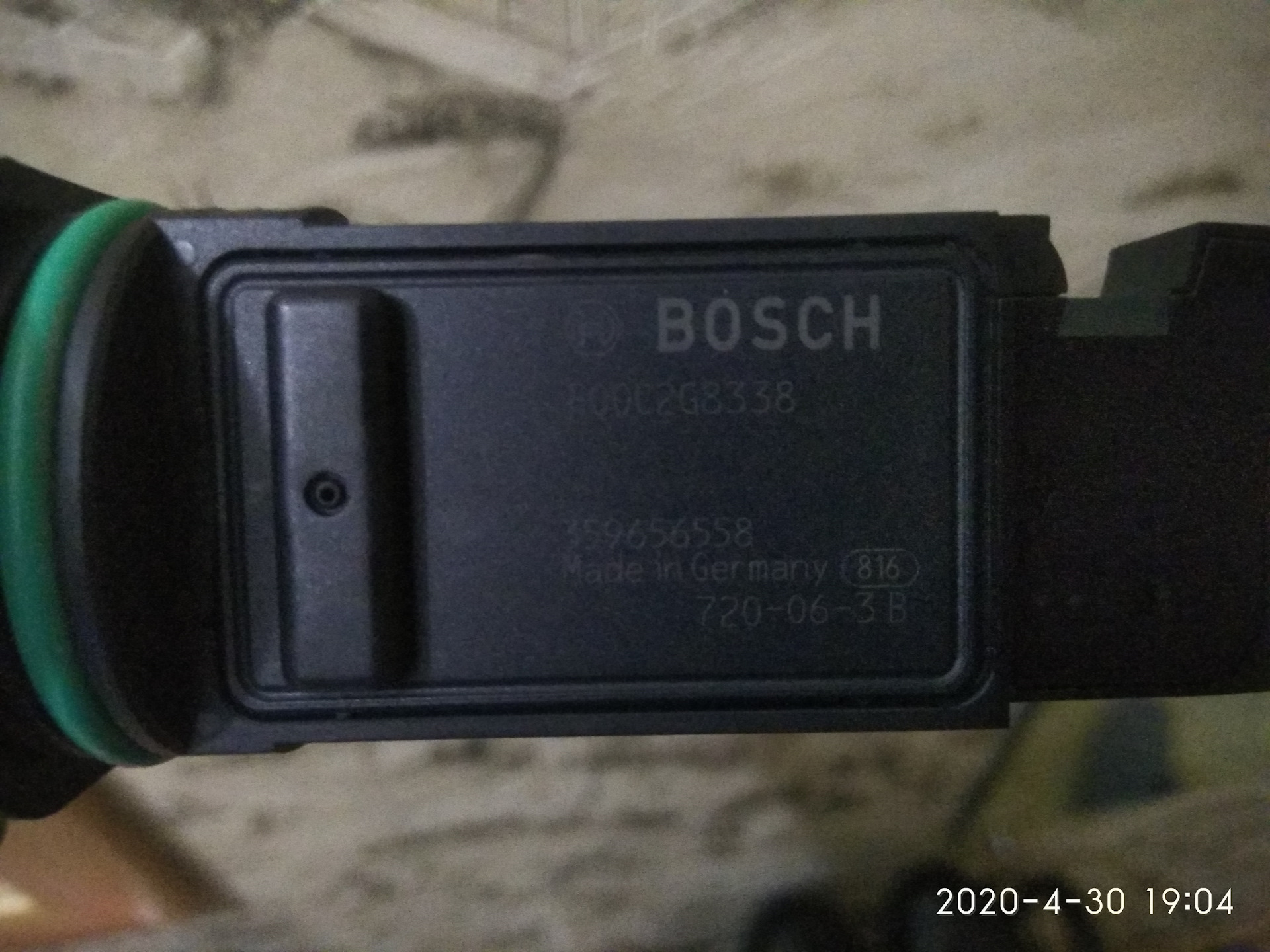 Дмрв примера р12. Hx116 Bosch купить.