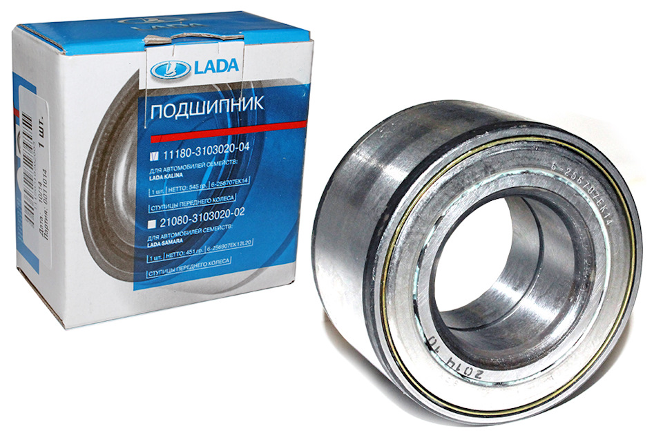 Очередной ступичный подшипник — Lada Калина Универсал (1G), 1,6 л, 2009 ...