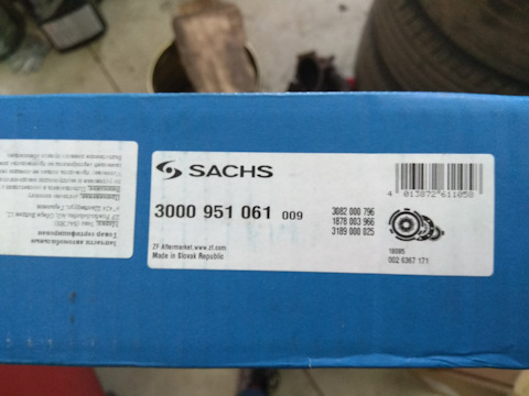 3000951061 Сцепление, комплект для AUDI, SEAT, SKODA, VW SACHS ...