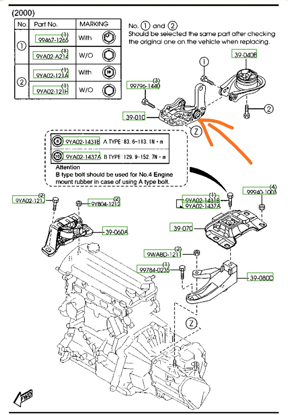 Вибрация на ХХ или не ровная работа двигателя — Mazda 3 (1G) BK, 2 л, 2007  года | наблюдение | DRIVE2