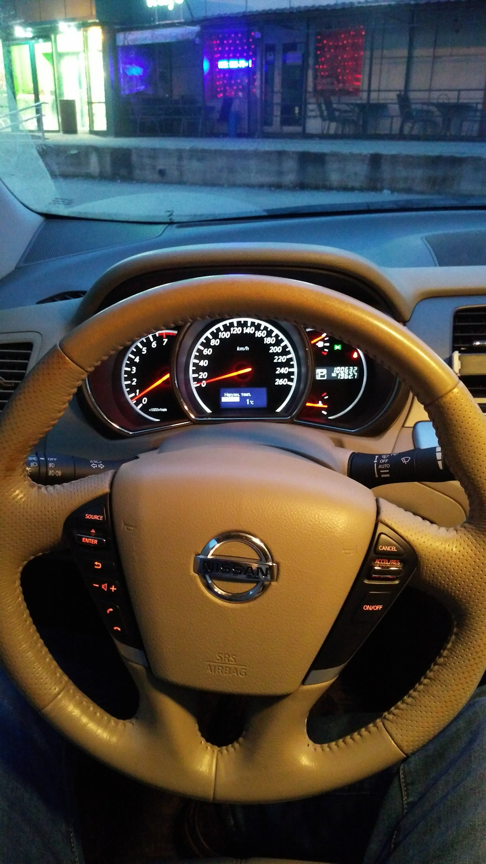 Руль ниссан мурано z50. Nissan murano руль. Nissan murano руль. Руль ниссан мурано z51. Руль на ниссан мурано 2003.