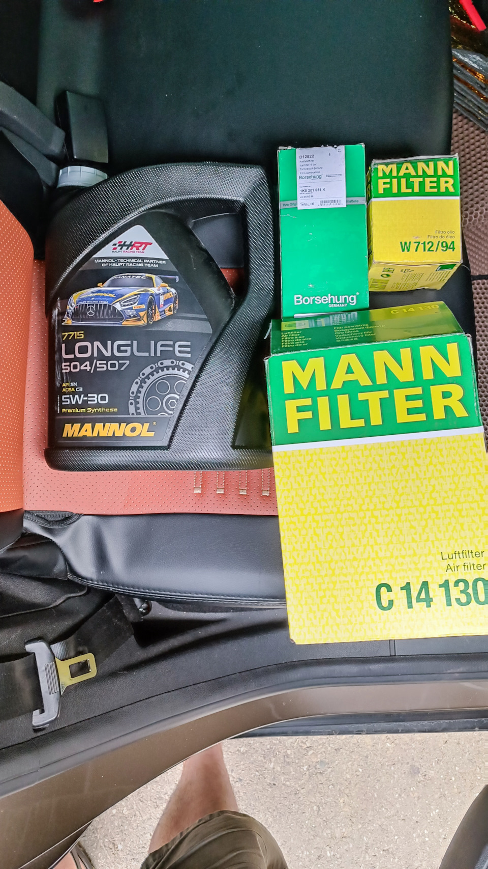 Замена Масла, фильтров, начальная диагностика Шкода Йети 2011 1.2 ДСГ ...