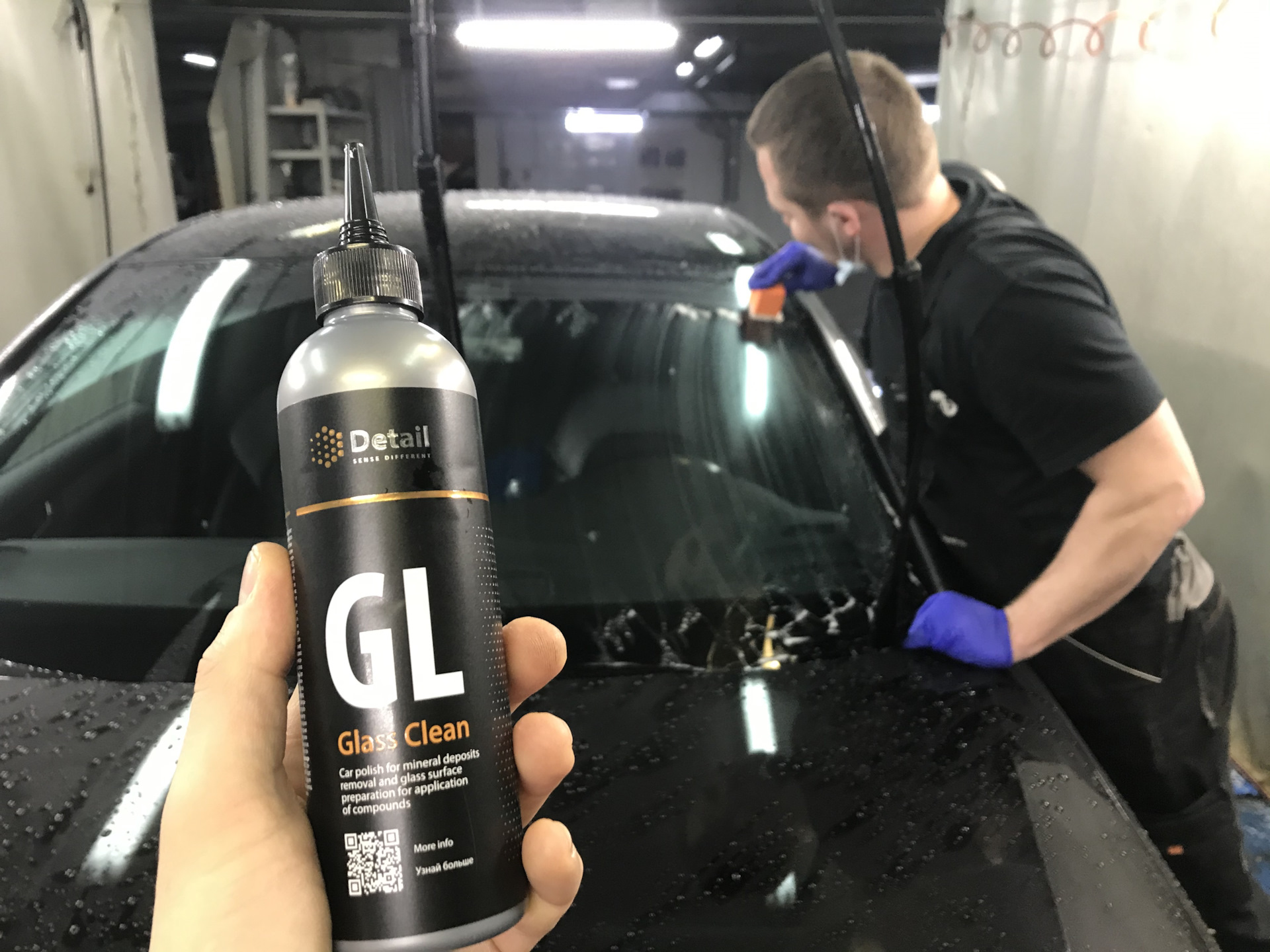 Mercedes benz gl350 cdi. Glass полироль для кузова автомобиля. Detail gl. Detail gl. Очиститель лобового стекла и полироль.