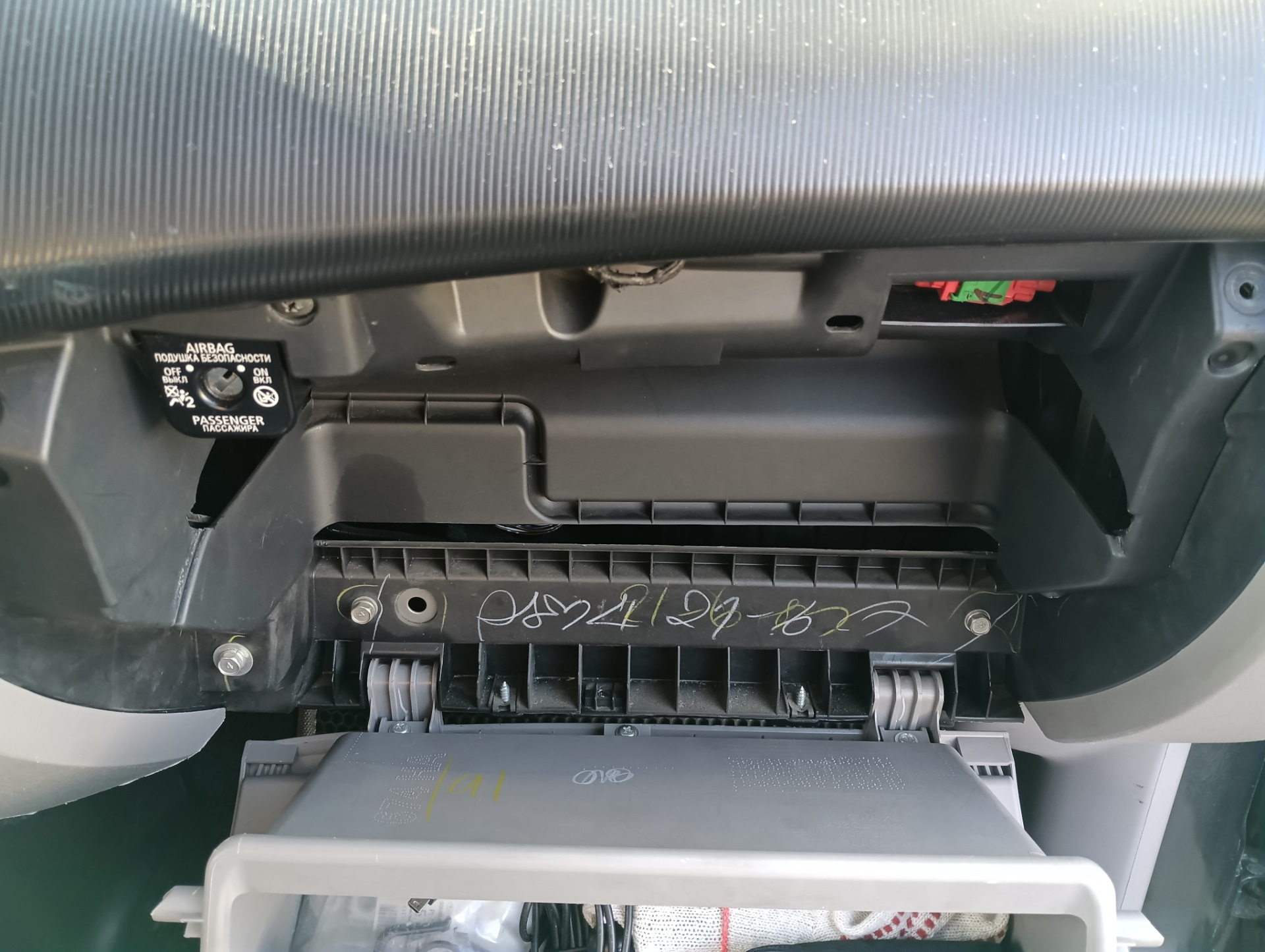 Салонный фильтр. — Mitsubishi L200 (4G), 2,5 л, 2013 года | расходники ...