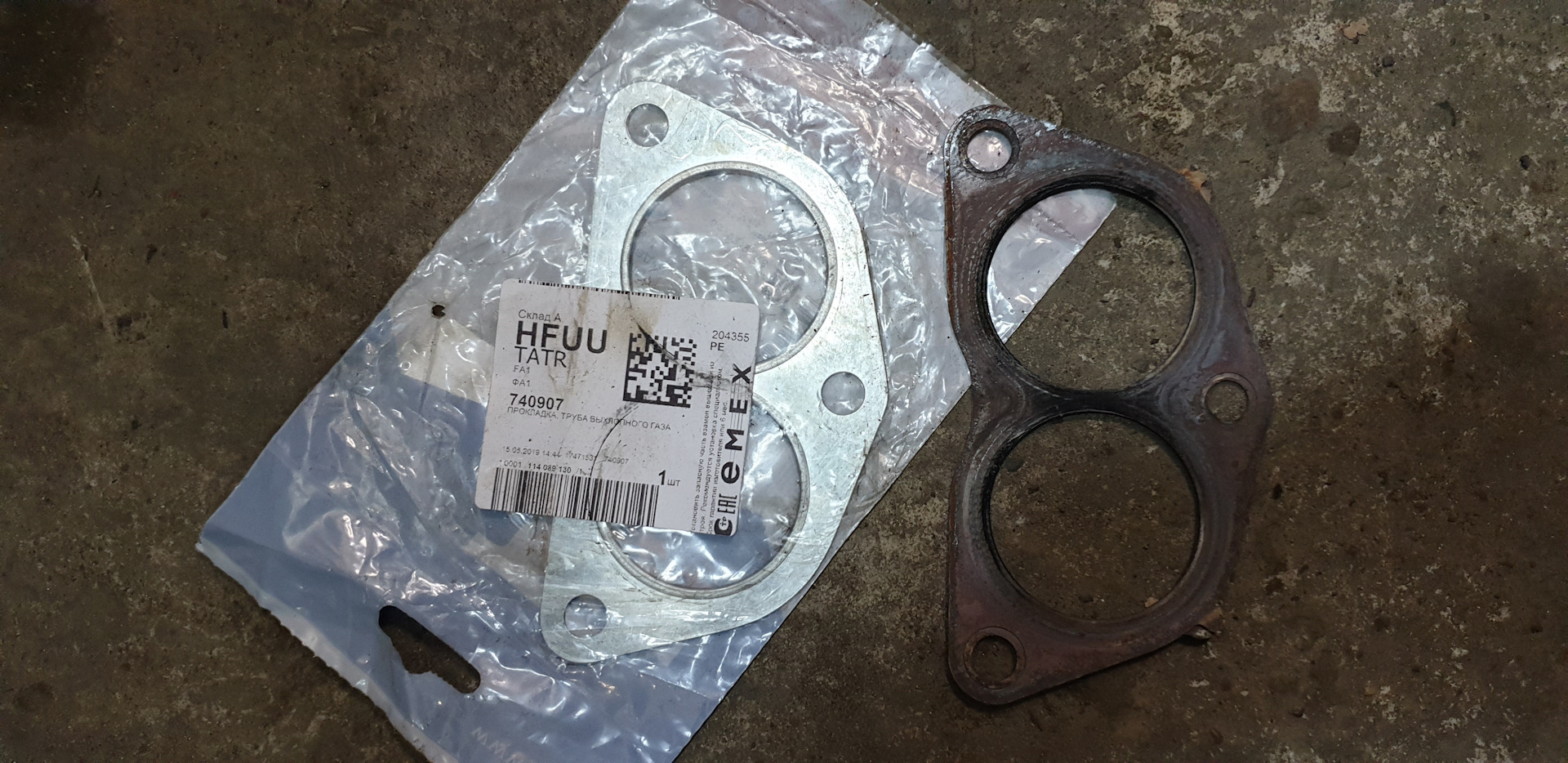 Замена гофры приёмной трубы — DRIVE2