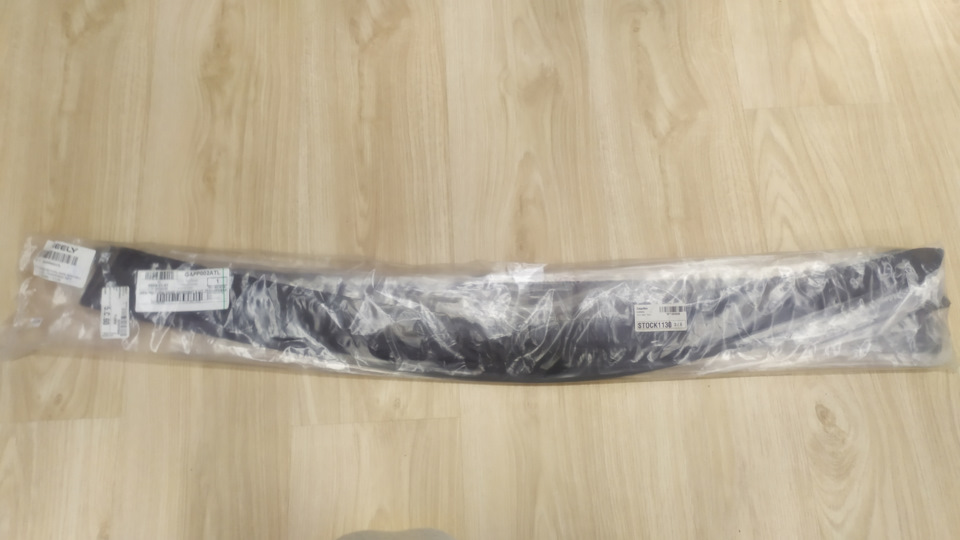 GAPP002ATL ДЕФЛЕКТОРЫ ОКОН КОМПЛЕКТ 6 ШТ. ГРАВИРОВК GEELY | Запчасти на ...