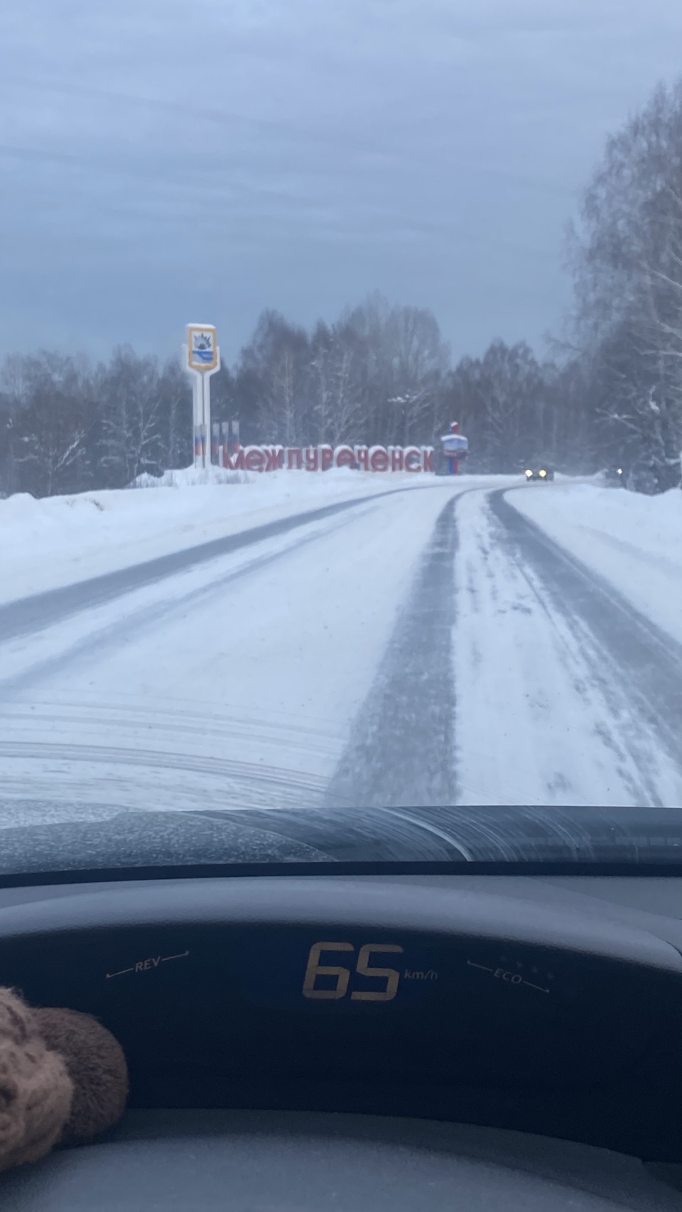 Первый межгород и расход — Honda Civic 5D (8G), 1,8 л, 2008 года ...