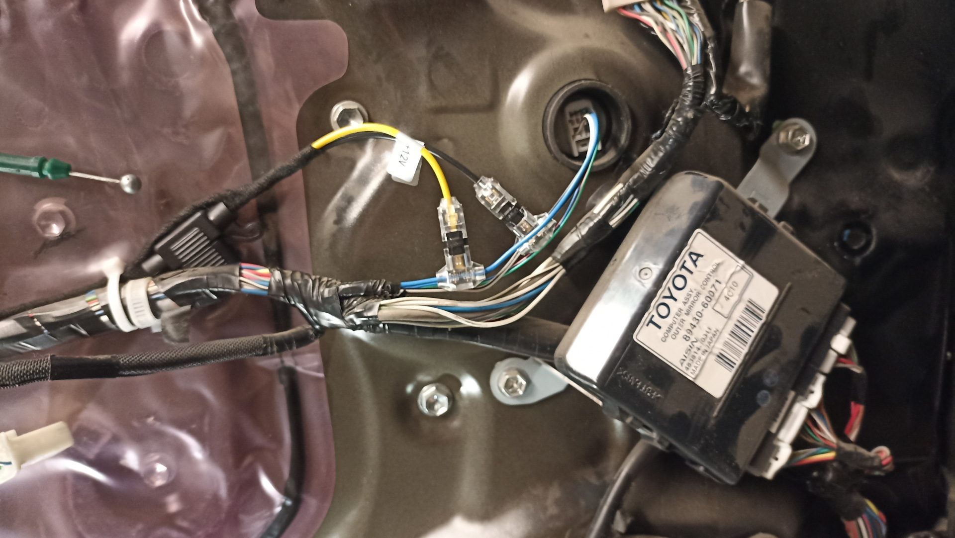 Фото в бортжурнале Toyota Land Cruiser 200. Запчасти на фото: 8943060071