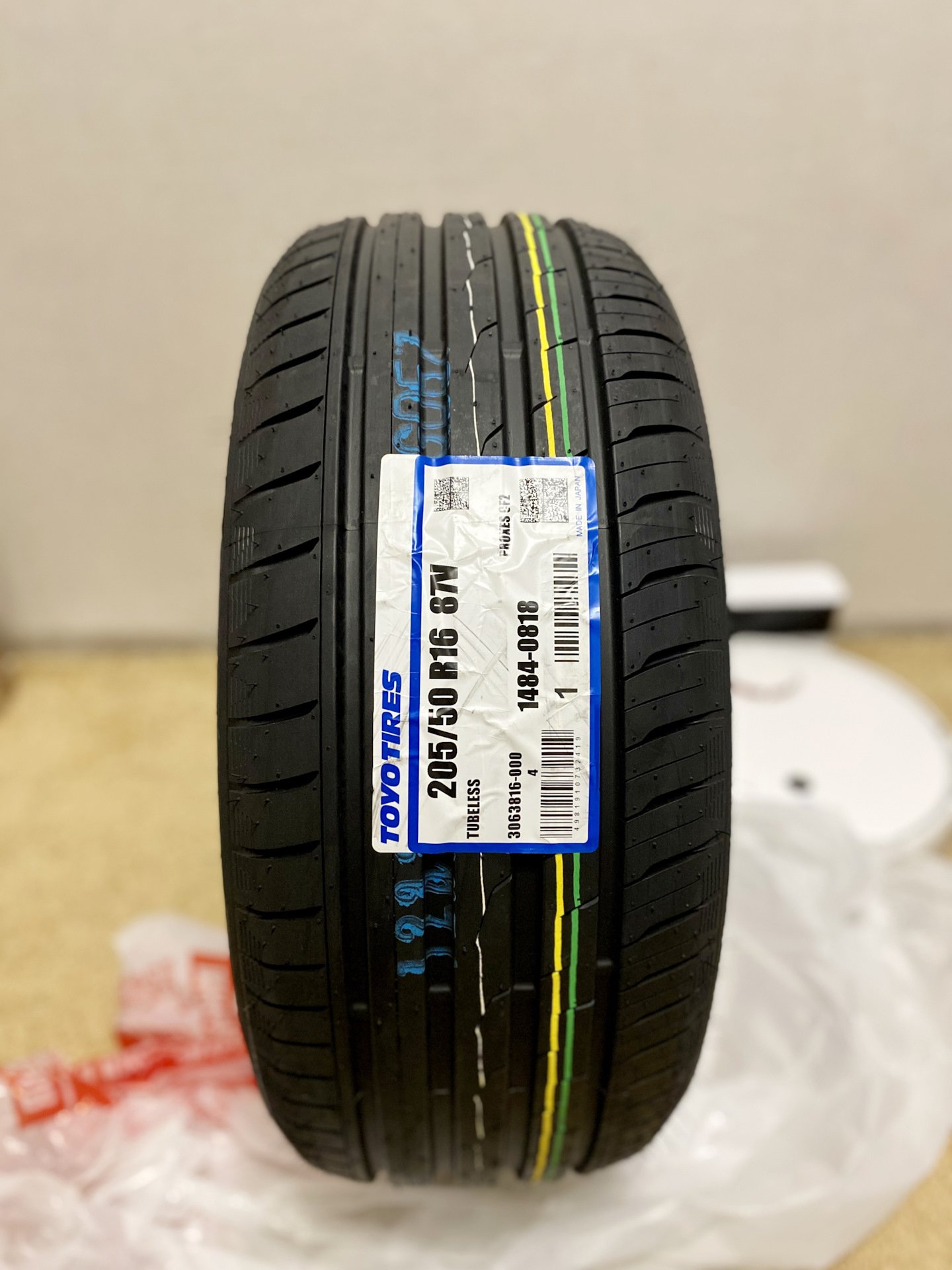 Купить Toyo Proxes Cf2 195 55 R16