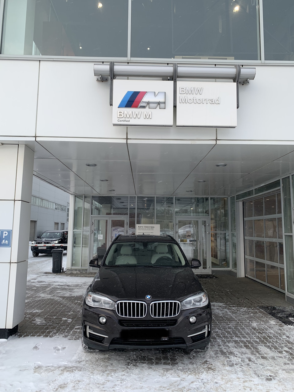 Замена радиатора ЕГР по отзывной БМВ в эпоху рекордных санкций — BMW X5  (F15), 3 л, 2016 года | визит на сервис | DRIVE2