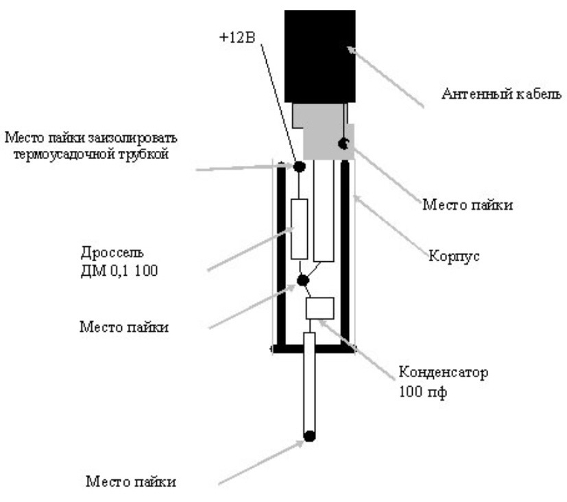 Схема подключения автомобильной антенны