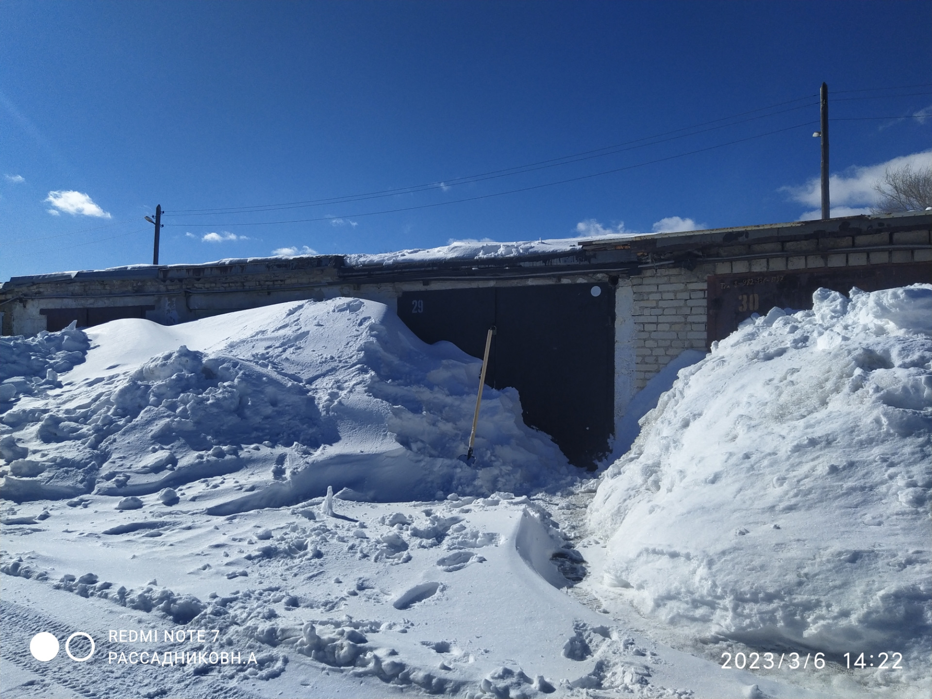 Шиповка колес.Герметизация птф.Проверка масла.лямбда зонд.Задние ...