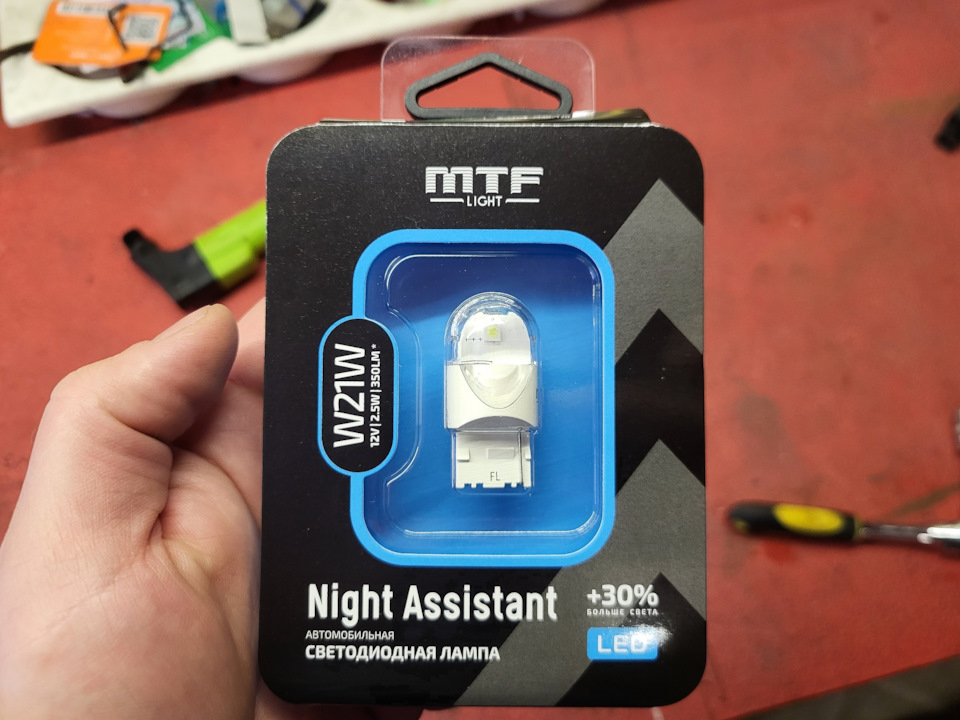 Фото в бортжурнале Suzuki Grand Vitara (2G)