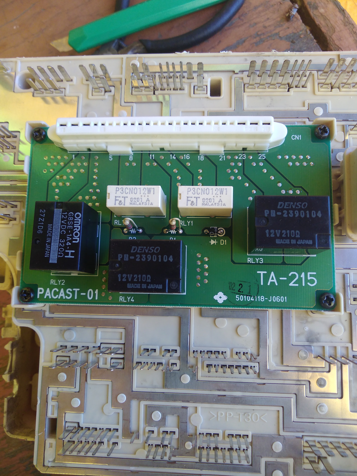 Mark 2 110 низша аккумулятора. Центральный блок сигнализации starline toyota mark x. Блок мультиплекс чайзер 100. Блок мультиплекс (mpx) lexus рх400 гибри. Блок мультиплекса toyota.