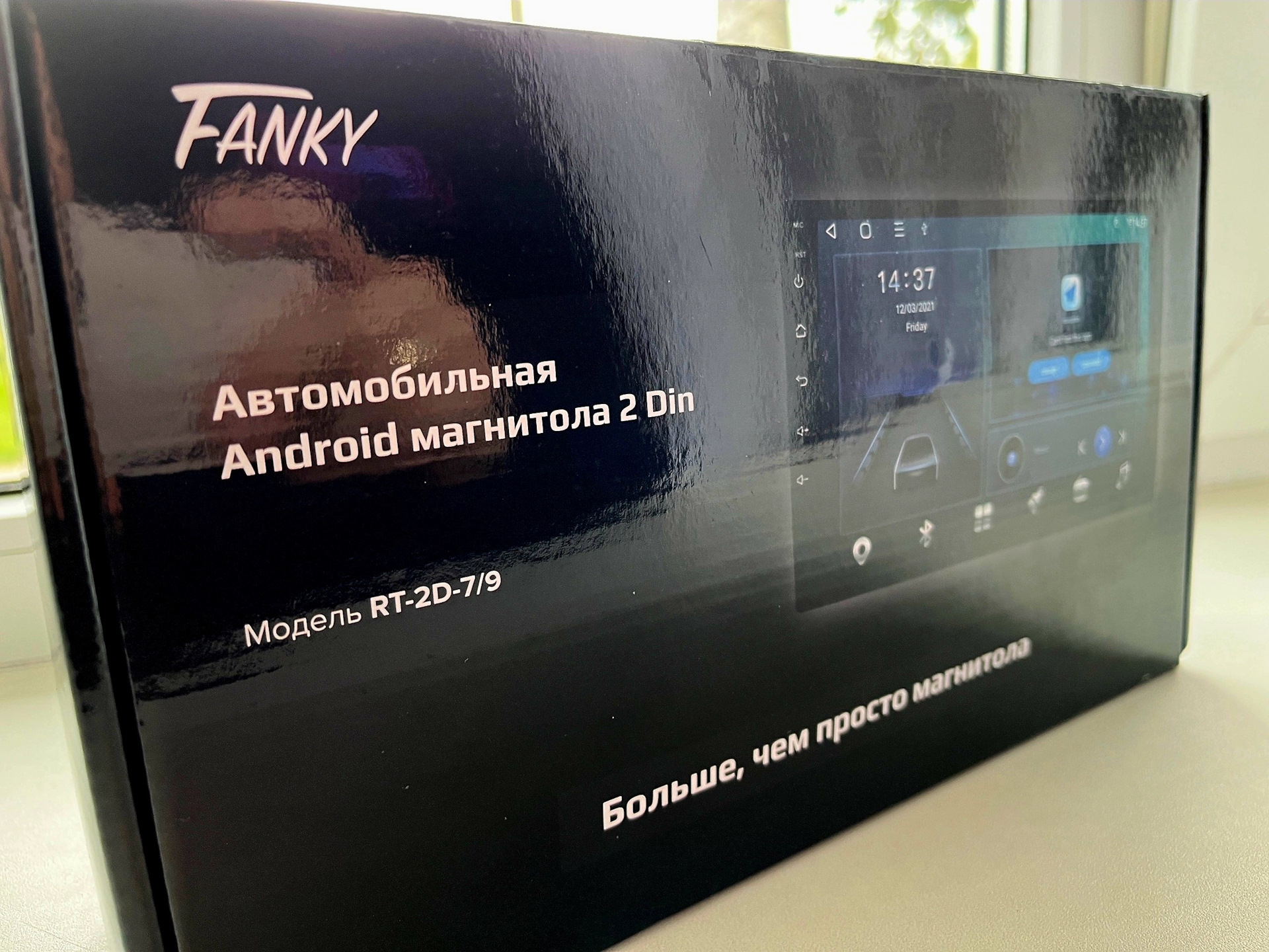 Магнитола Fanky на Android в Hyundai Solaris, модель RT-2D-7/9. — Hyundai  Solaris, 1,4 л, 2011 года | автозвук | DRIVE2