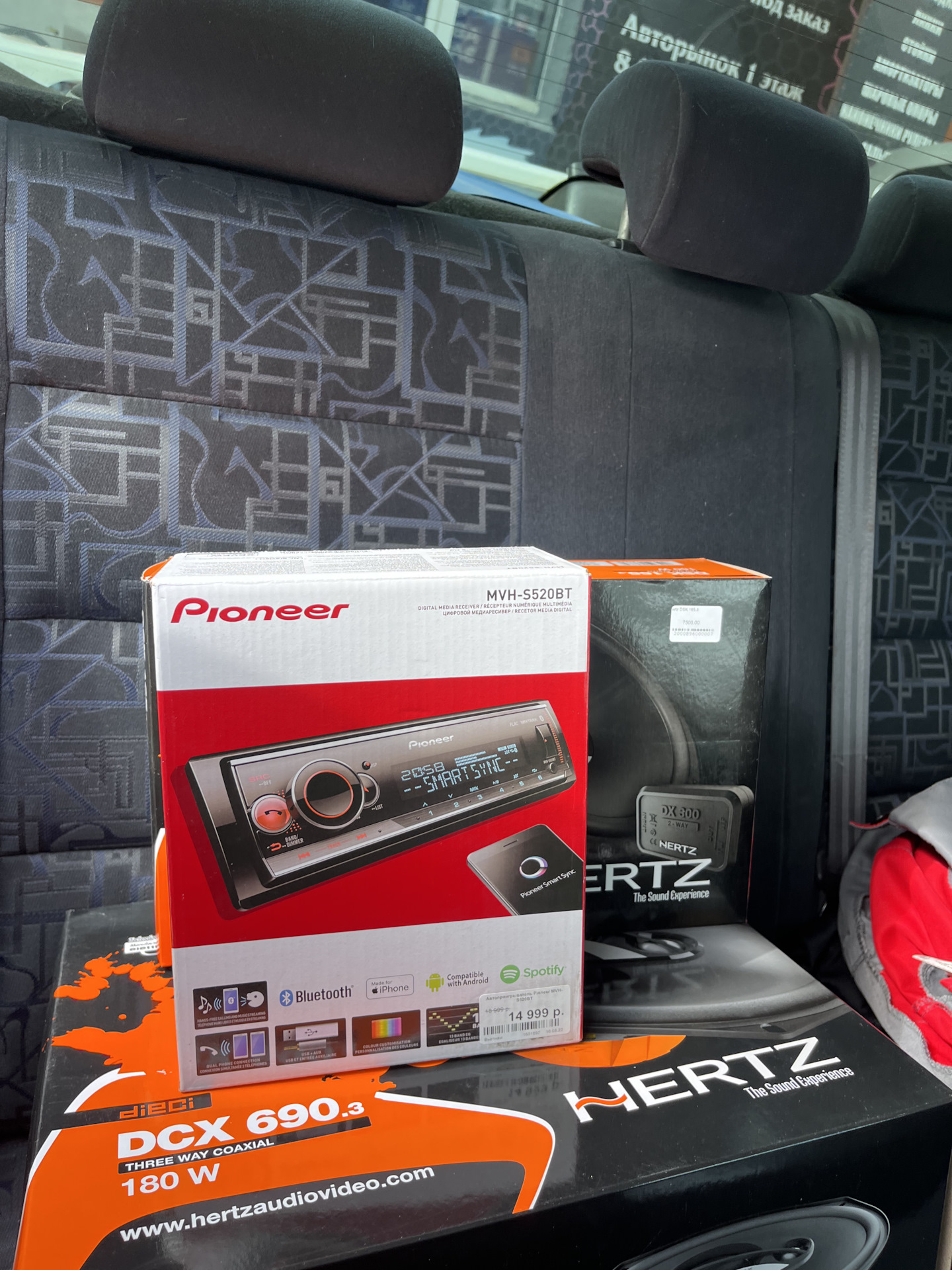 pioneer mvh s520bt инструкция