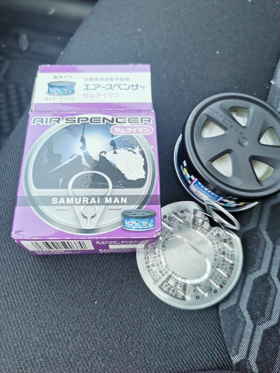 #11 Пропал шум (вой) КПП. Прикупил пару полезных мелочей в машину ...