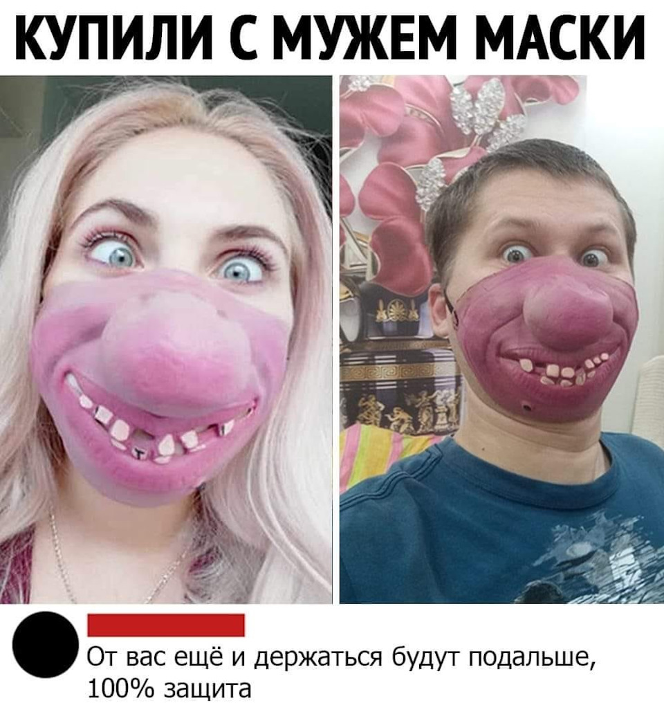 Самые угарные приколы