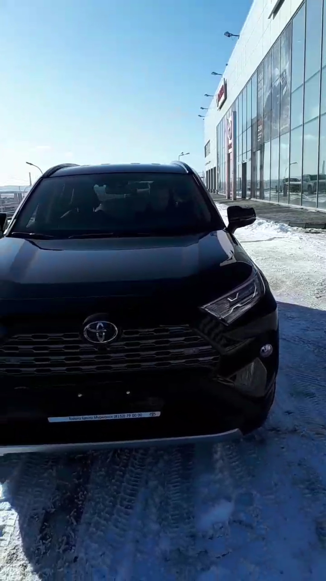 Покупка авто. Что за бумажка? — Toyota RAV4 (5G), 2,5 л, 2021 года |  покупка машины | DRIVE2