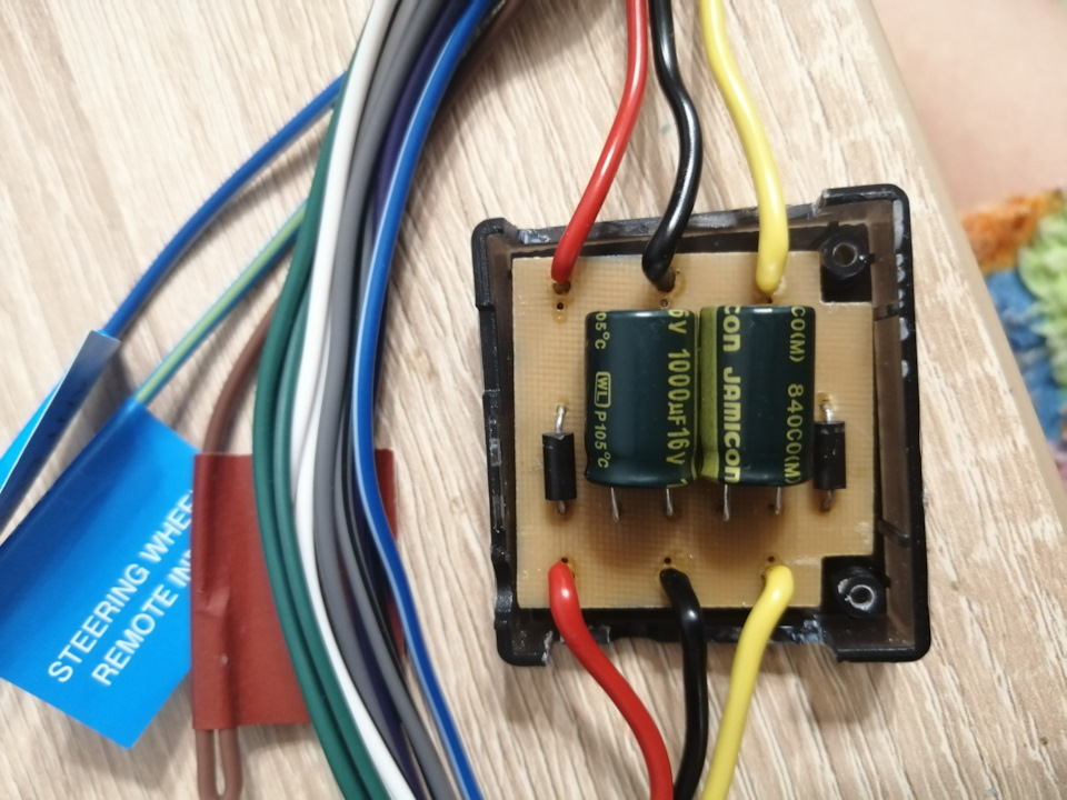 Фото в бортжурнале KIA Rio (2G)