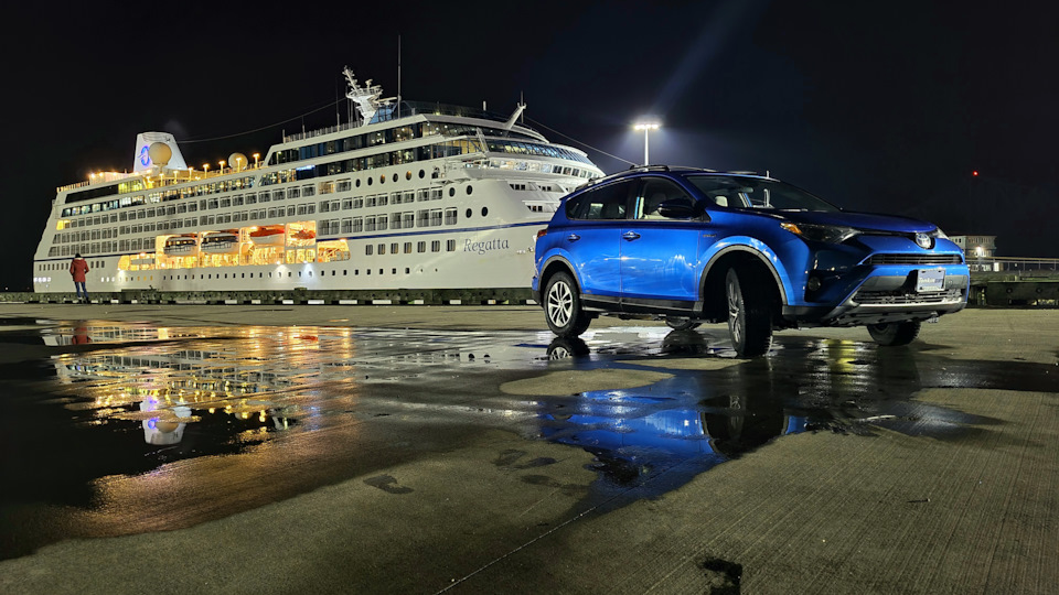 Toyota RAV4 Hybrid