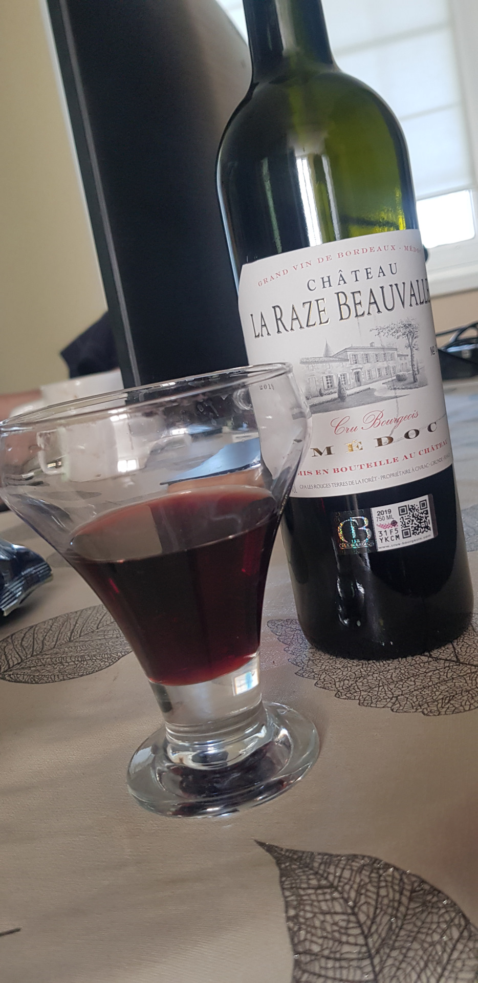 Фото в бортжурнале Honda Freed (2G)