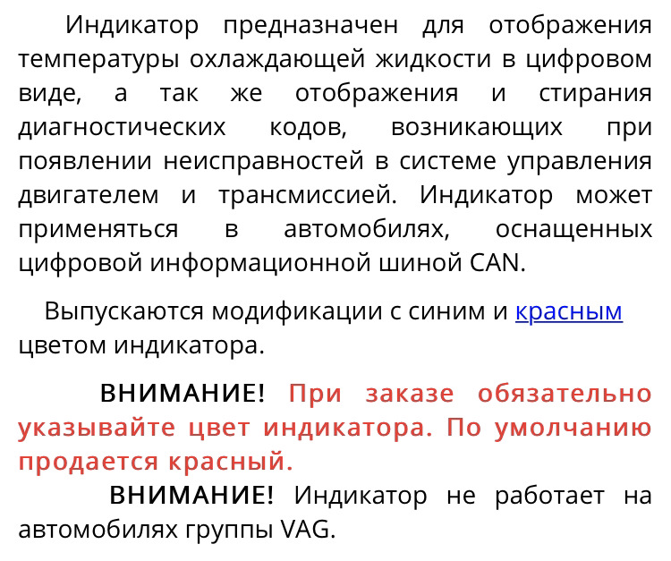 Фото в бортжурнале Subaru XV (1G)
