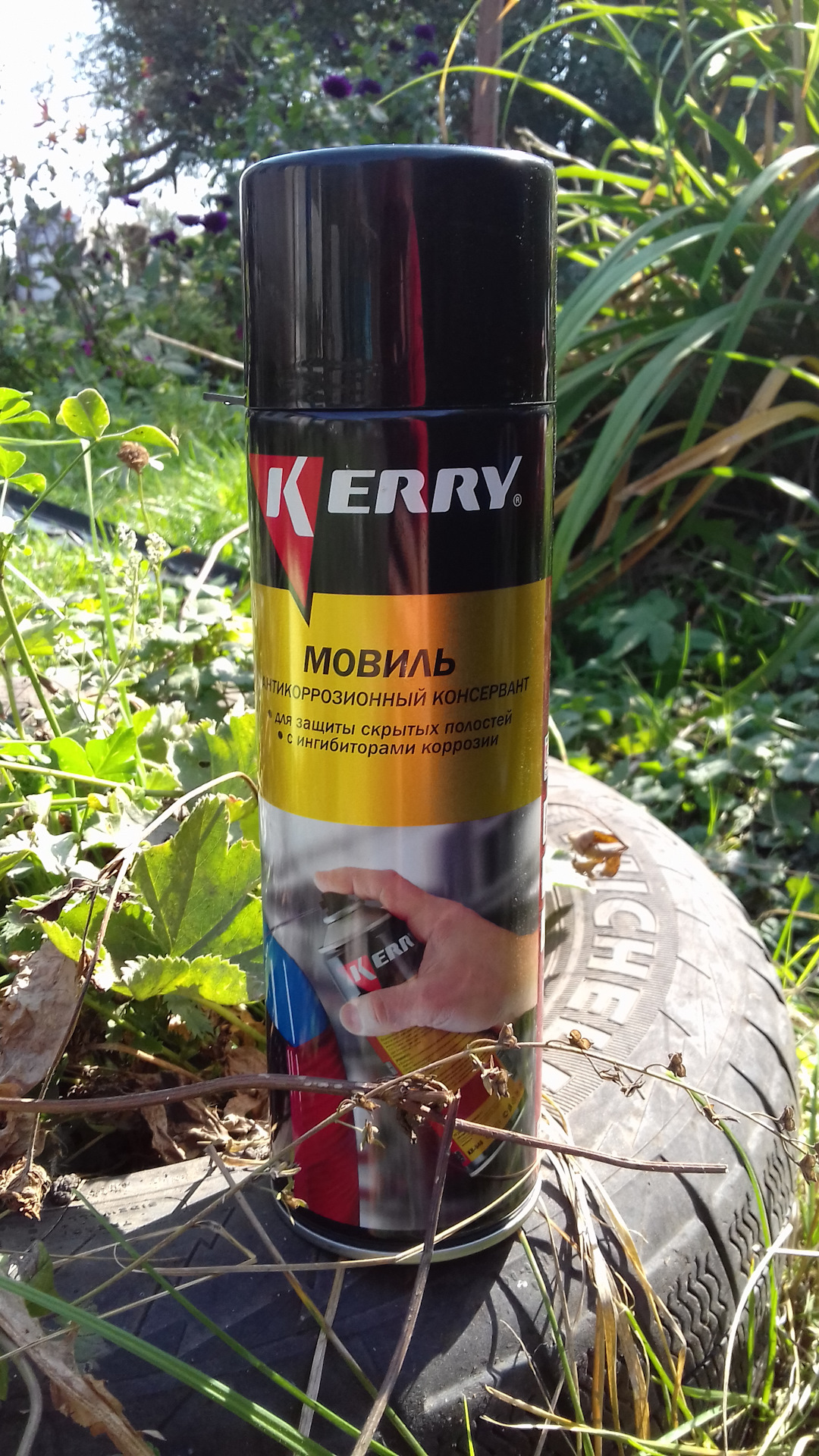 Kr946 мовиль. Автоконсервант порогов "мовиль" (650мл) аэрозоль бронза (eltrans). Мавиль. Мавиль. Мовиль аэрозоль kerry.